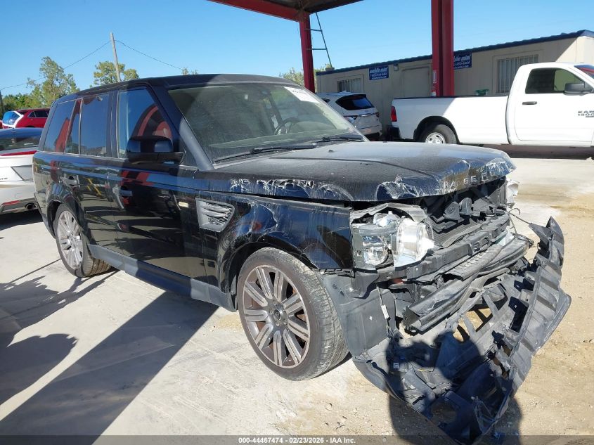 2011 Land Rover Range Rover Sport Hse