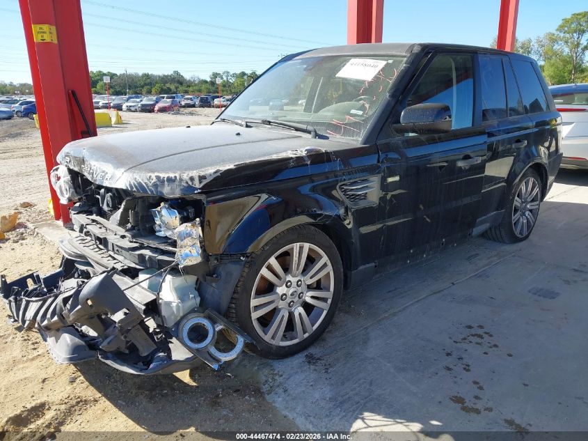2011 Land Rover Range Rover Sport Hse