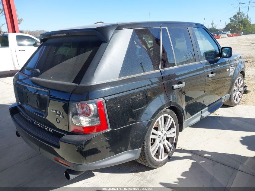 2011 Land Rover Range Rover Sport Hse