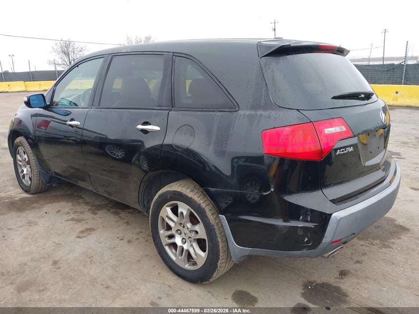 2008 Acura Mdx Technology Package