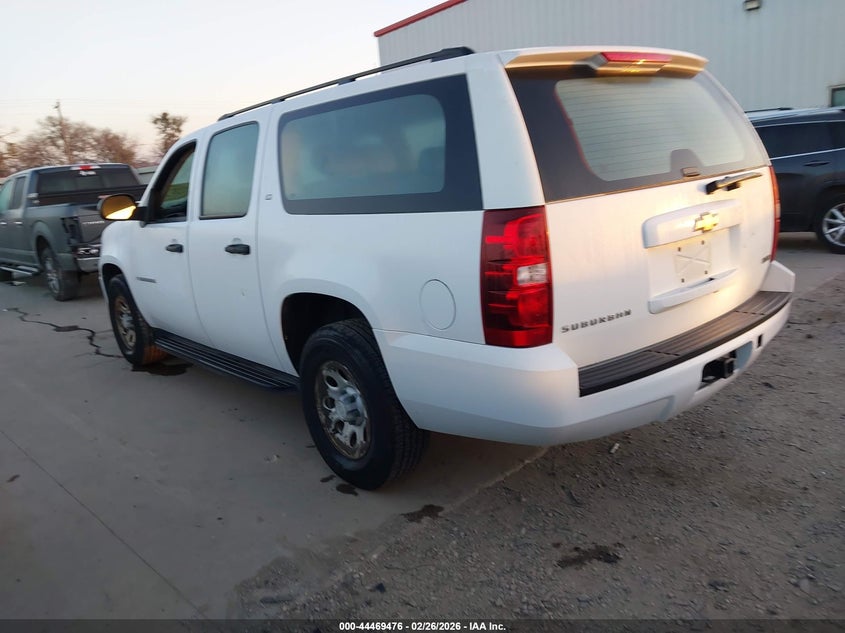 2008 Chevrolet Suburban 1500 Commercial Fleet