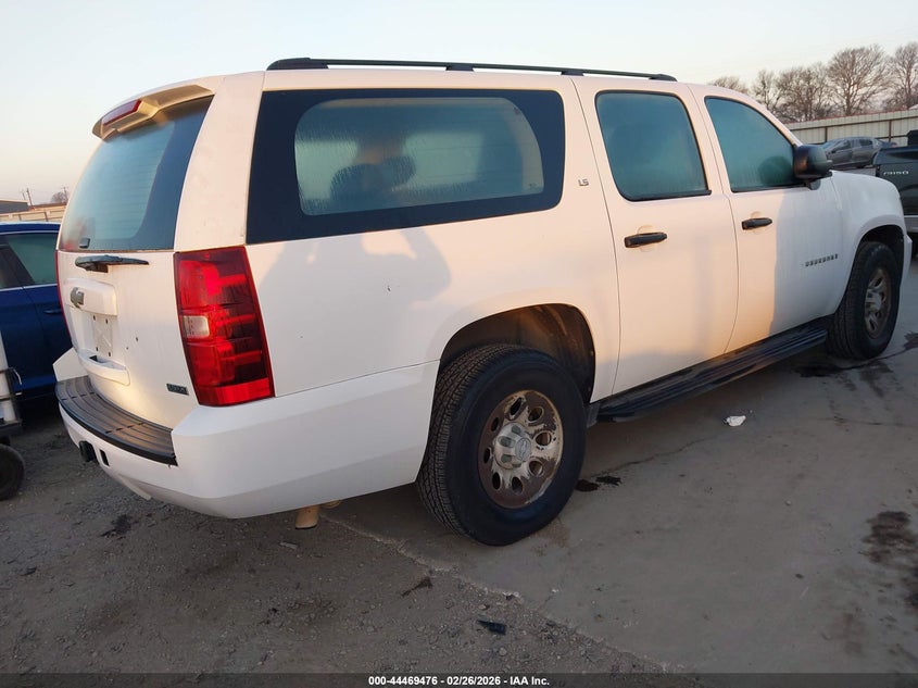 2008 Chevrolet Suburban 1500 Commercial Fleet