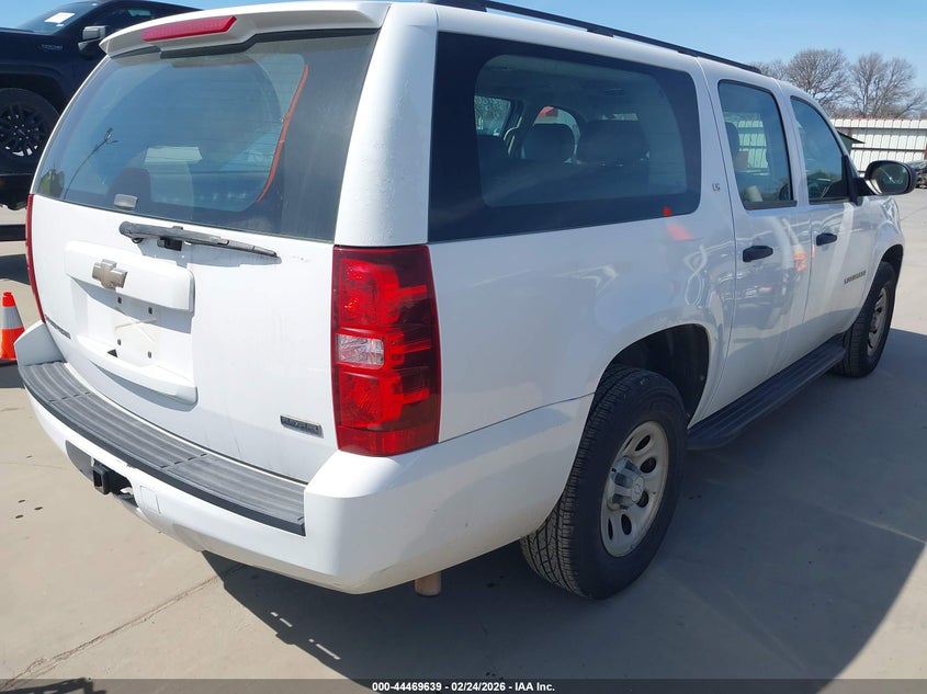 2008 Chevrolet Suburban 1500 Commercial Fleet