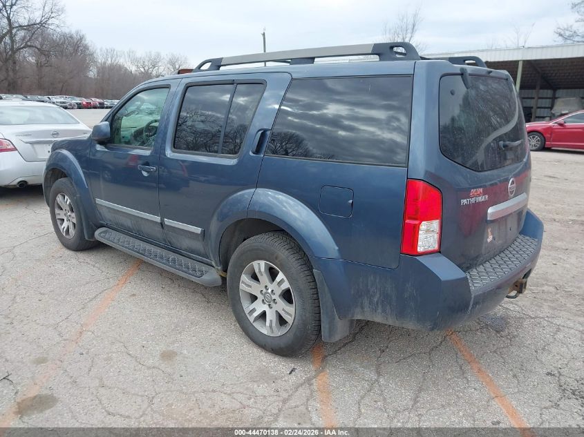 2008 Nissan Pathfinder Le