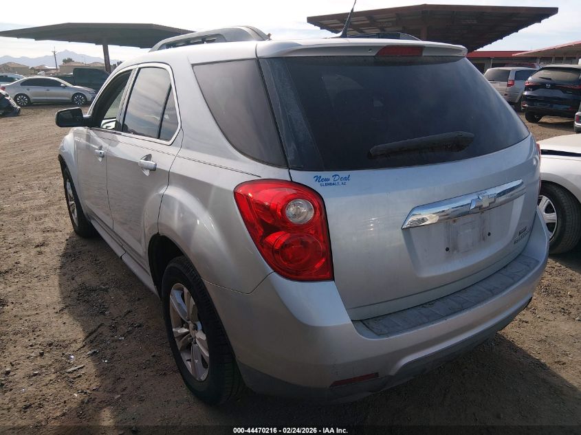 2011 Chevrolet Equinox 1Lt