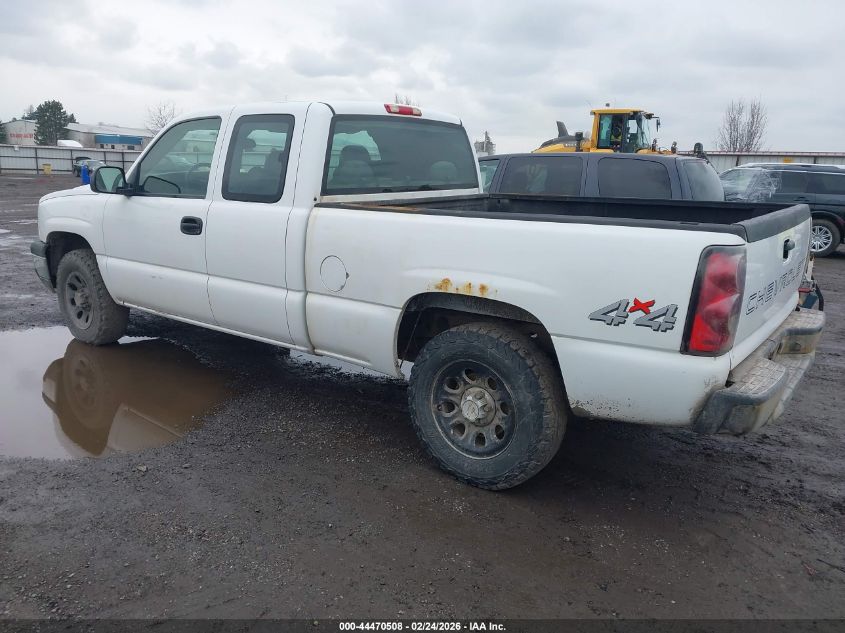 2007 Chevrolet Silverado 1500 Classic Work Truck