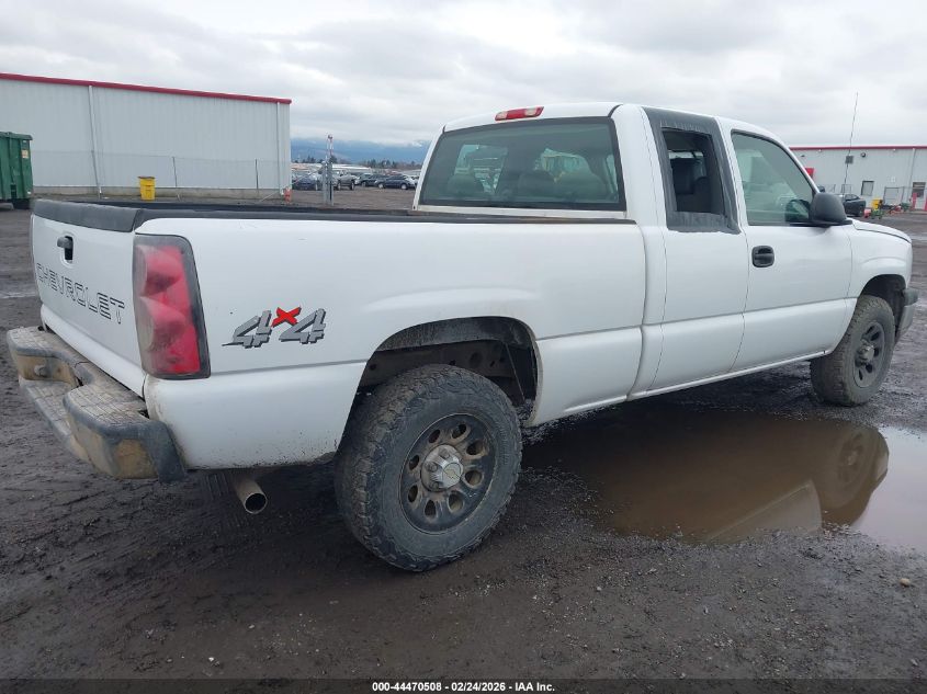 2007 Chevrolet Silverado 1500 Classic Work Truck