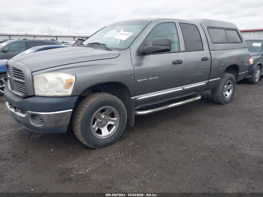 2007 Dodge Ram 1500 St