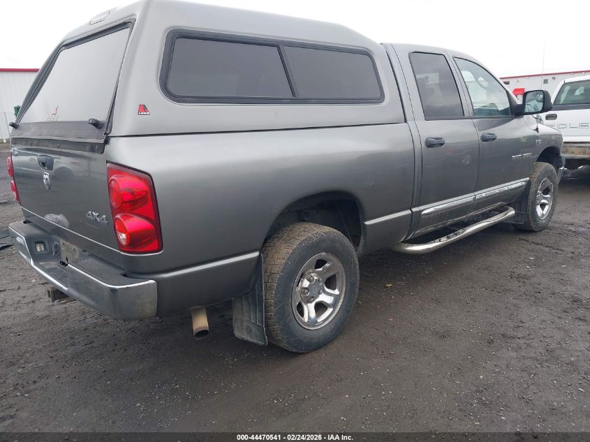2007 Dodge Ram 1500 St