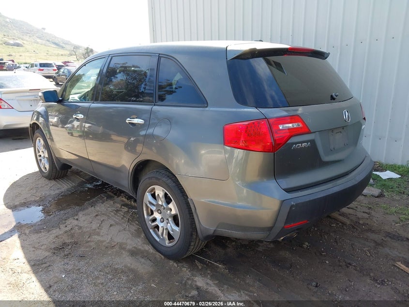 2007 Acura Mdx