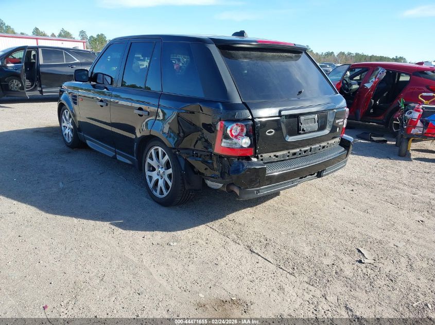 2008 Land Rover Range Rover Sport Hse