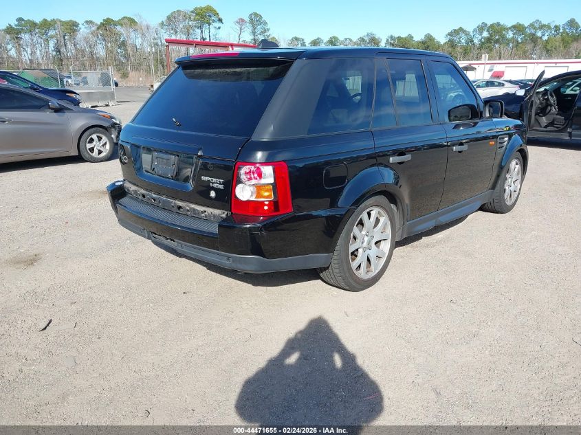 2008 Land Rover Range Rover Sport Hse