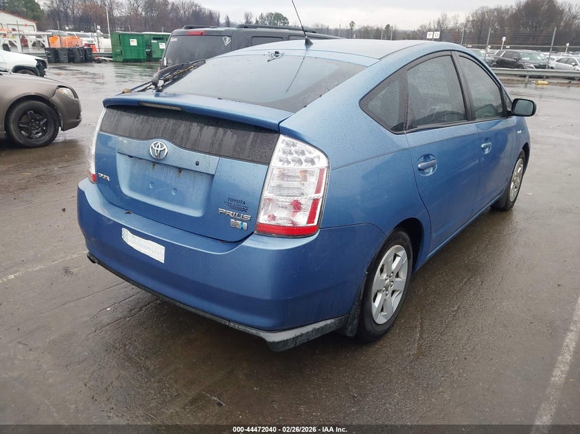 2007 Toyota Prius