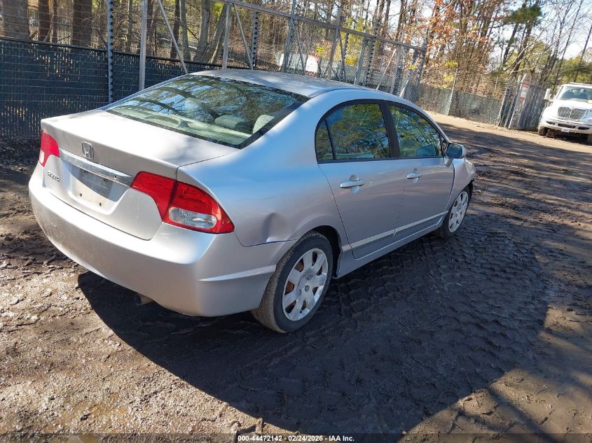 2010 Honda Civic Lx