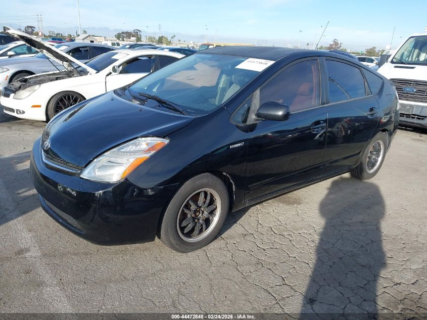 2009 Toyota Prius