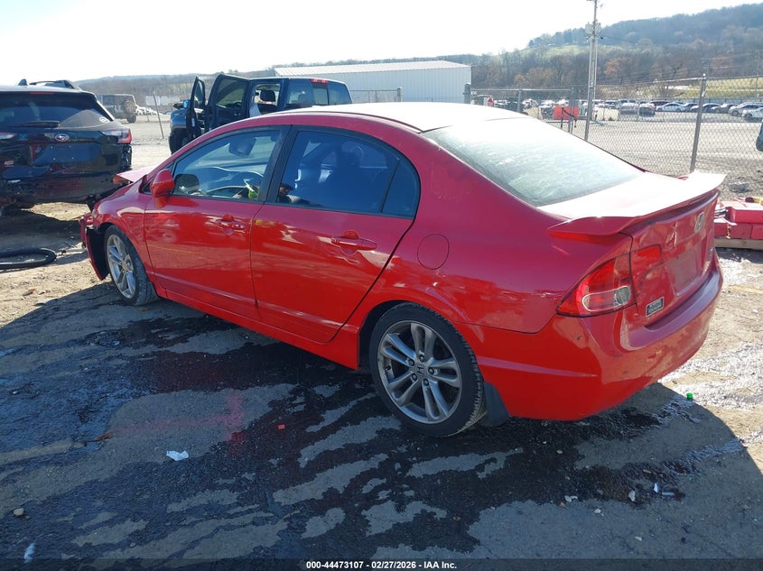 2007 Honda Civic Si