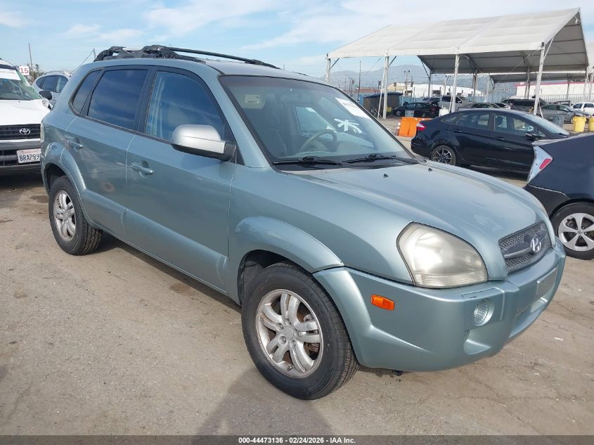 2006 Hyundai Tucson Gls/Limited