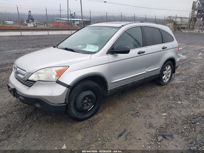 2009 Honda Cr-V Ex