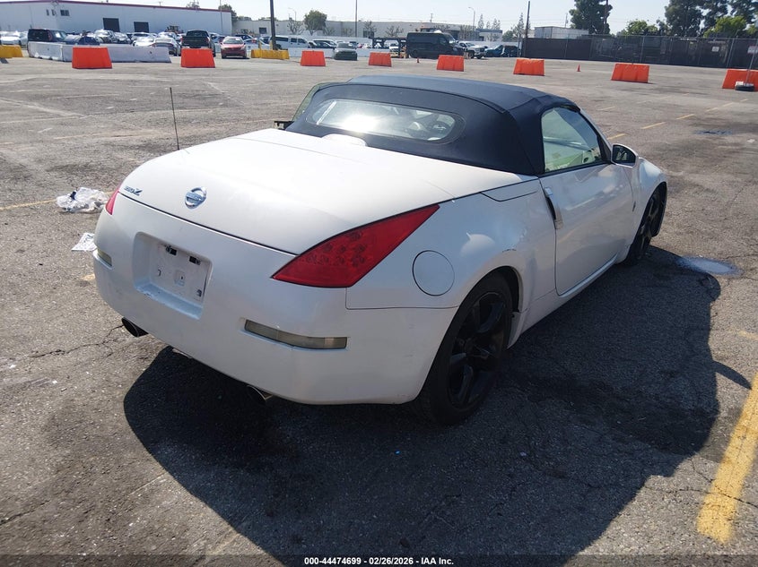 2006 Nissan 350Z Touring