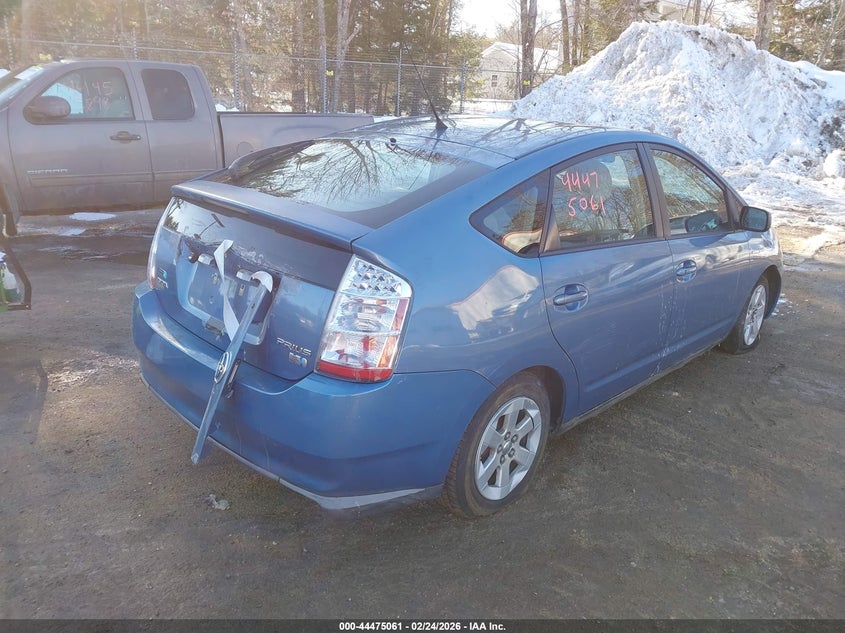 2008 Toyota Prius