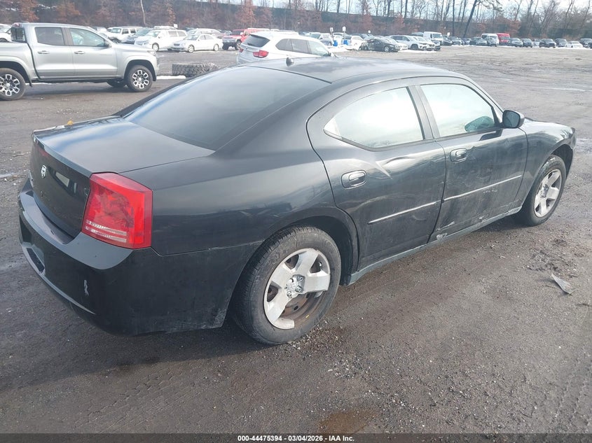 2008 Dodge Charger