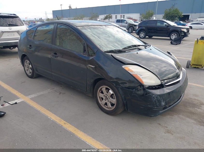 2007 Toyota Prius