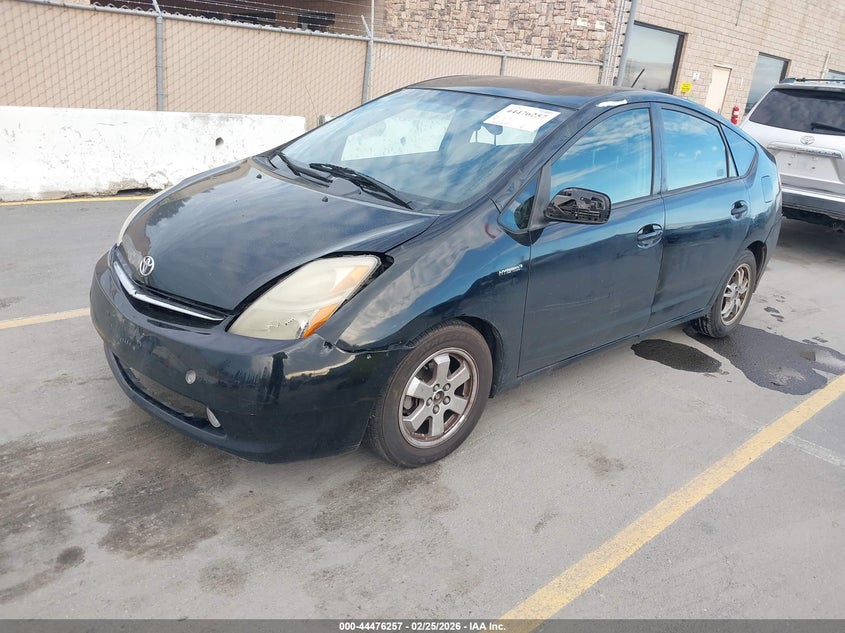 2007 Toyota Prius