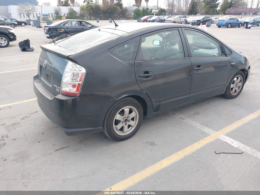 2007 Toyota Prius