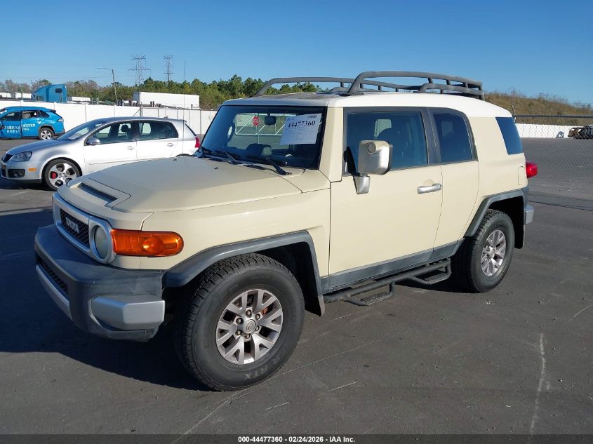 2008 Toyota Fj Cruiser