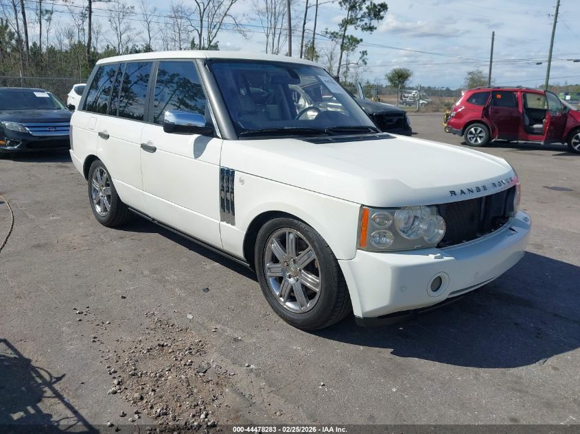 2008 Land Rover Range Rover Hse