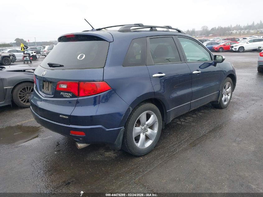 2008 Acura Rdx
