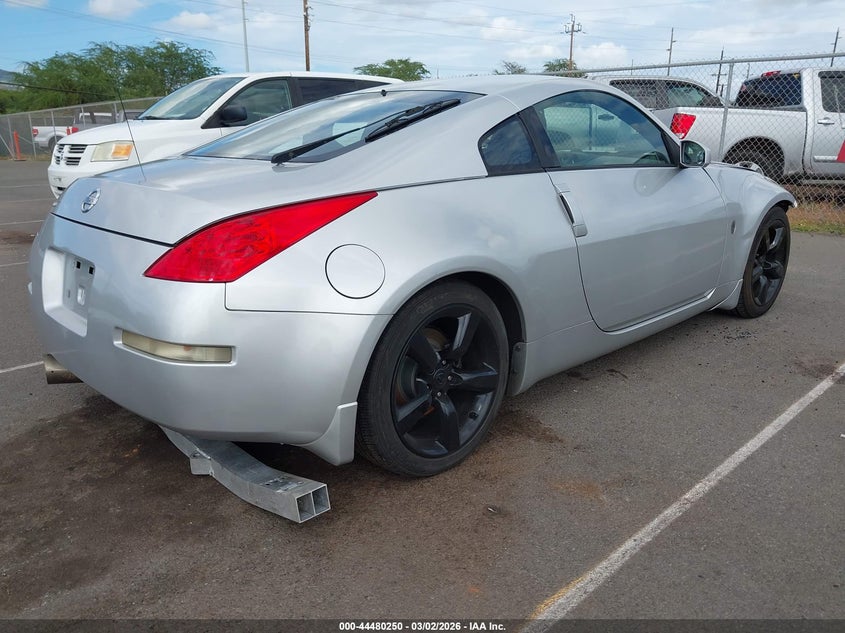 2007 Nissan 350Z