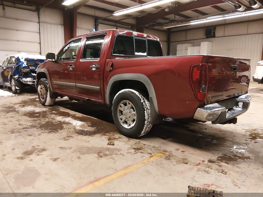 2007 Chevrolet Colorado Lt