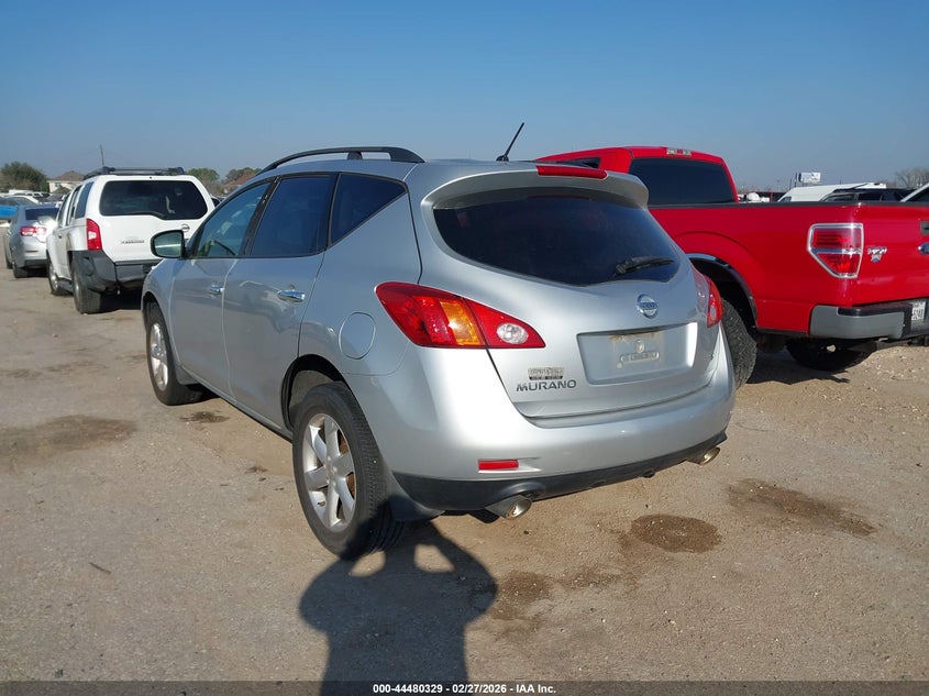 2009 Nissan Murano S