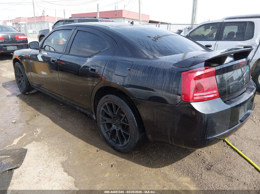 2008 Dodge Charger