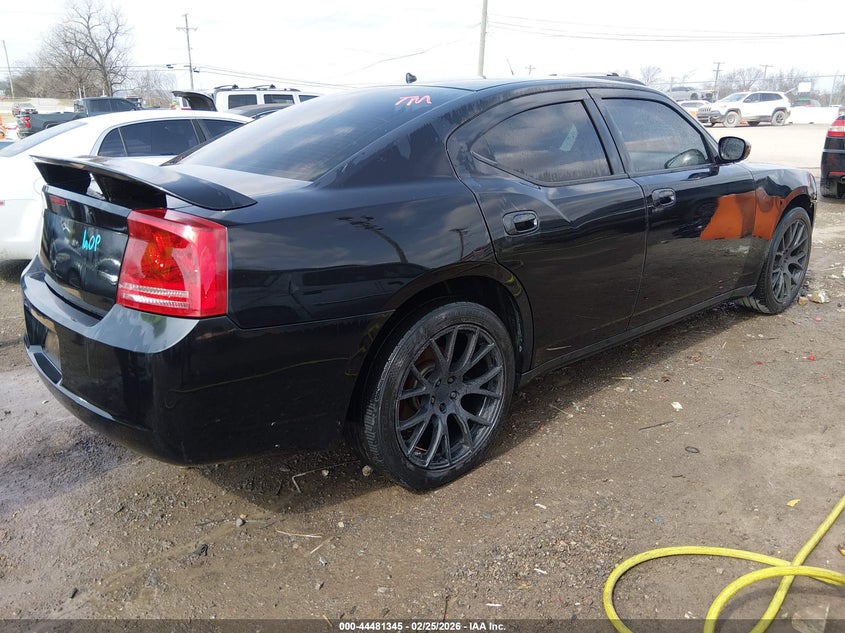 2008 Dodge Charger