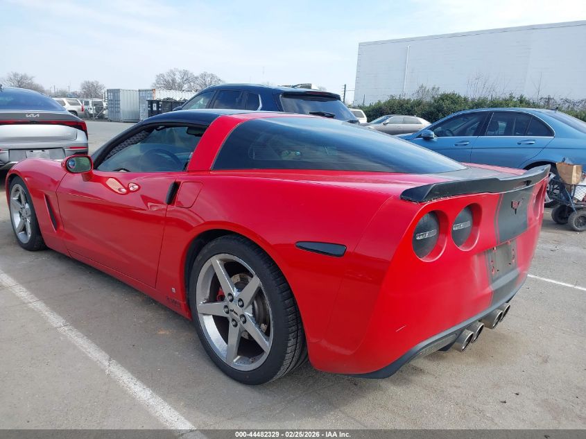 2007 Chevrolet Corvette