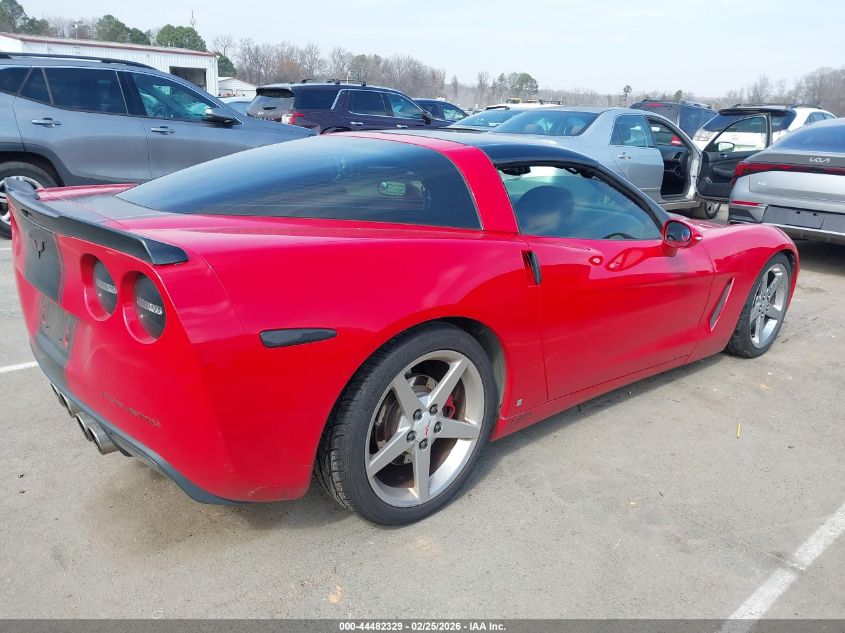 2007 Chevrolet Corvette