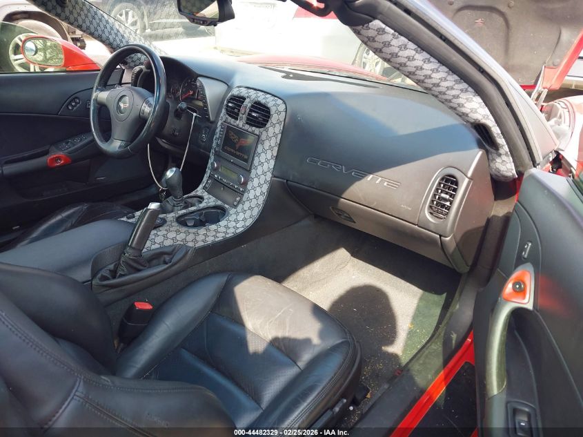 2007 Chevrolet Corvette