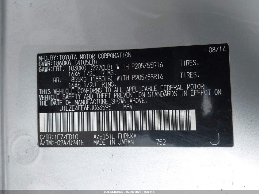 2014 Scion Xb 2.4 silver Lot 111044484033 Vin JTLZE4FE6EJ063595