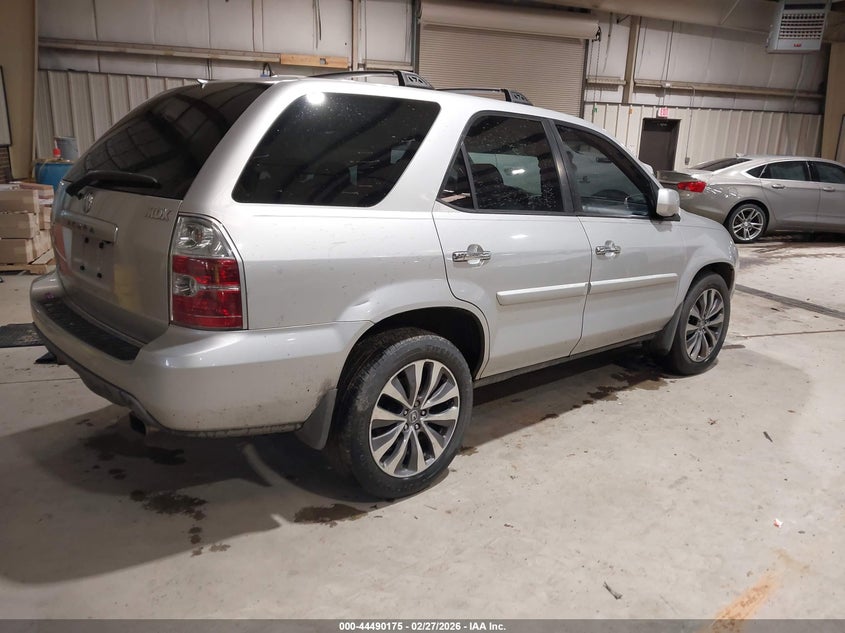 2005 Acura Mdx