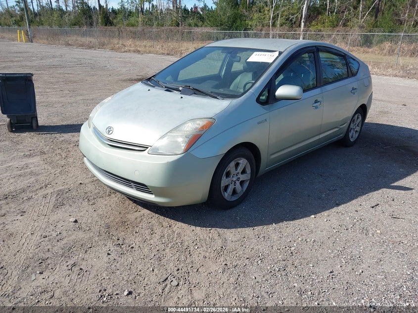 2007 Toyota Prius
