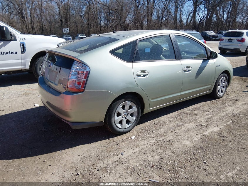 2008 Toyota Prius