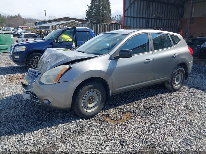 2008 Nissan Rogue S