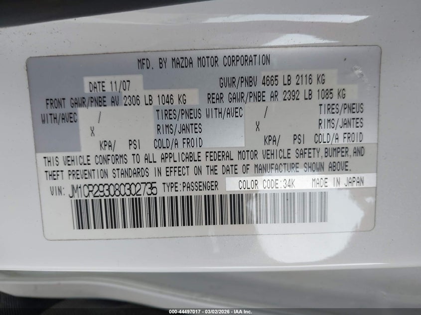 2008 Mazda Mazda5 Sport VIN: JM1CR293080302735 Lot: 44497017