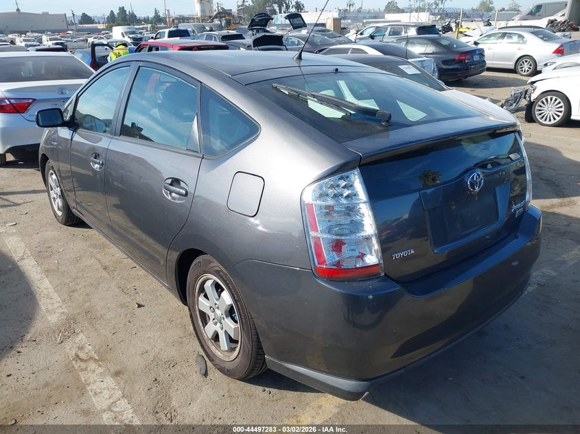 2007 Toyota Prius