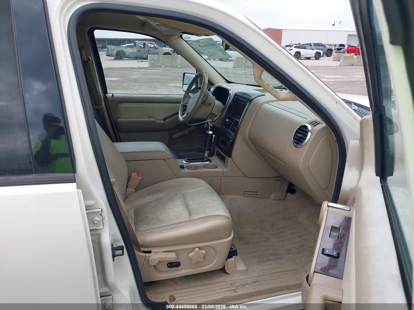 2007 Ford Explorer Limited