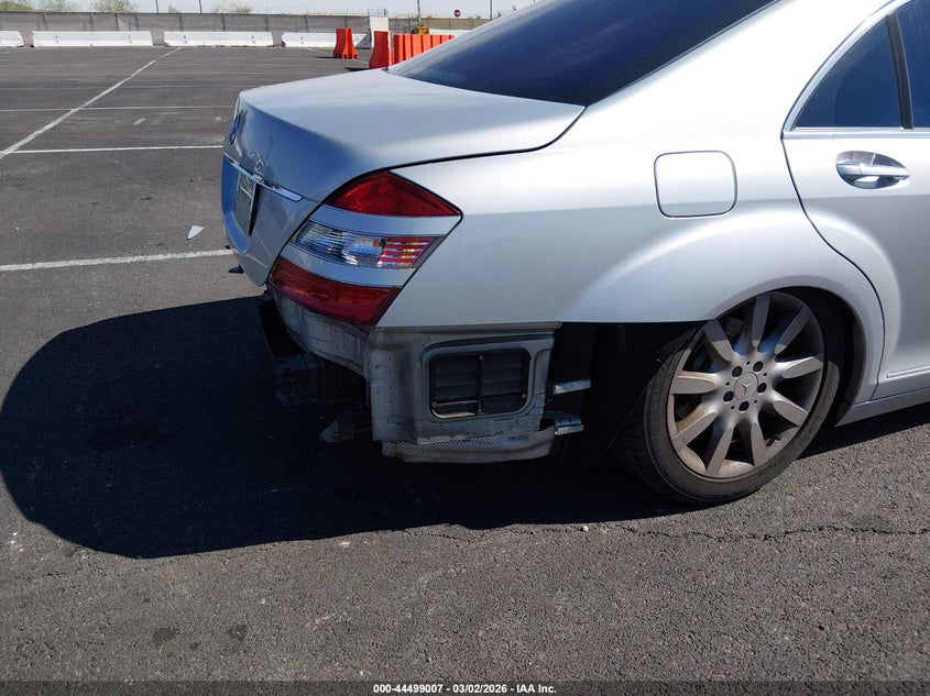 2008 Mercedes-Benz S 550 VIN: WDDNG71XX8A151896 Lot: 44499007