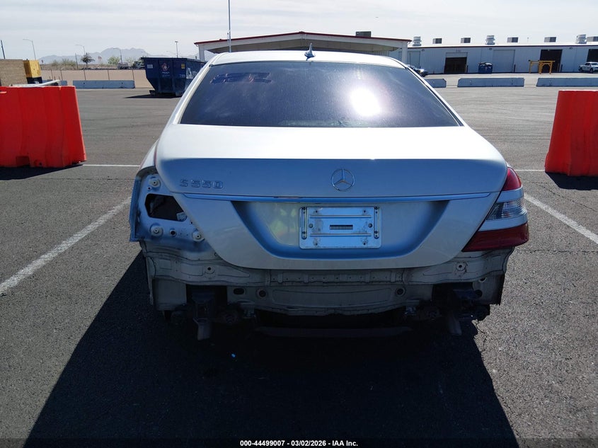 2008 Mercedes-Benz S 550 VIN: WDDNG71XX8A151896 Lot: 44499007