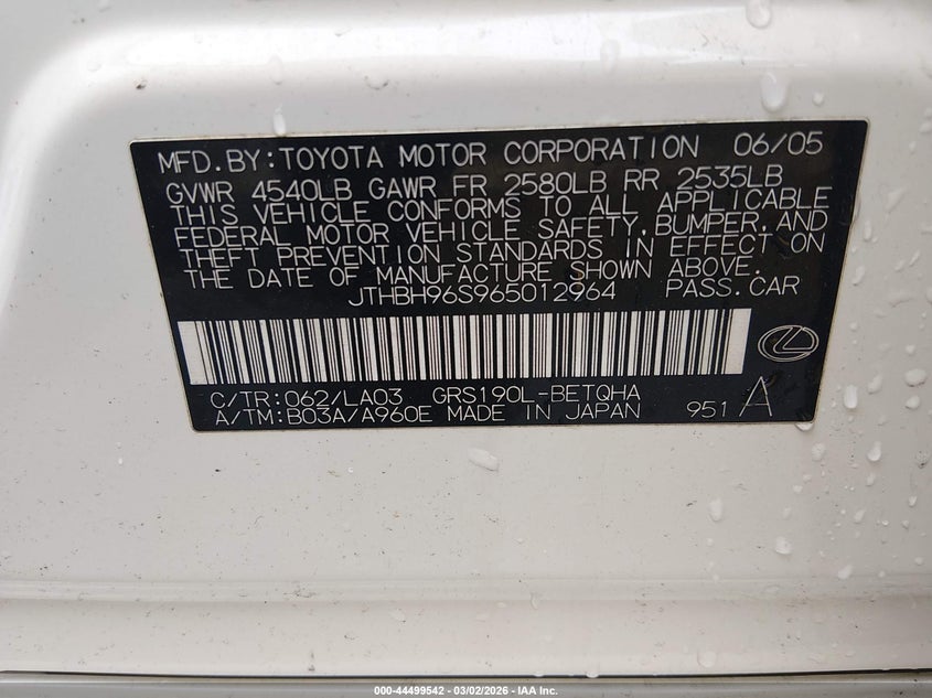 2006 Lexus Gs 300 VIN: JTHBH96S965012964 Lot: 44499542